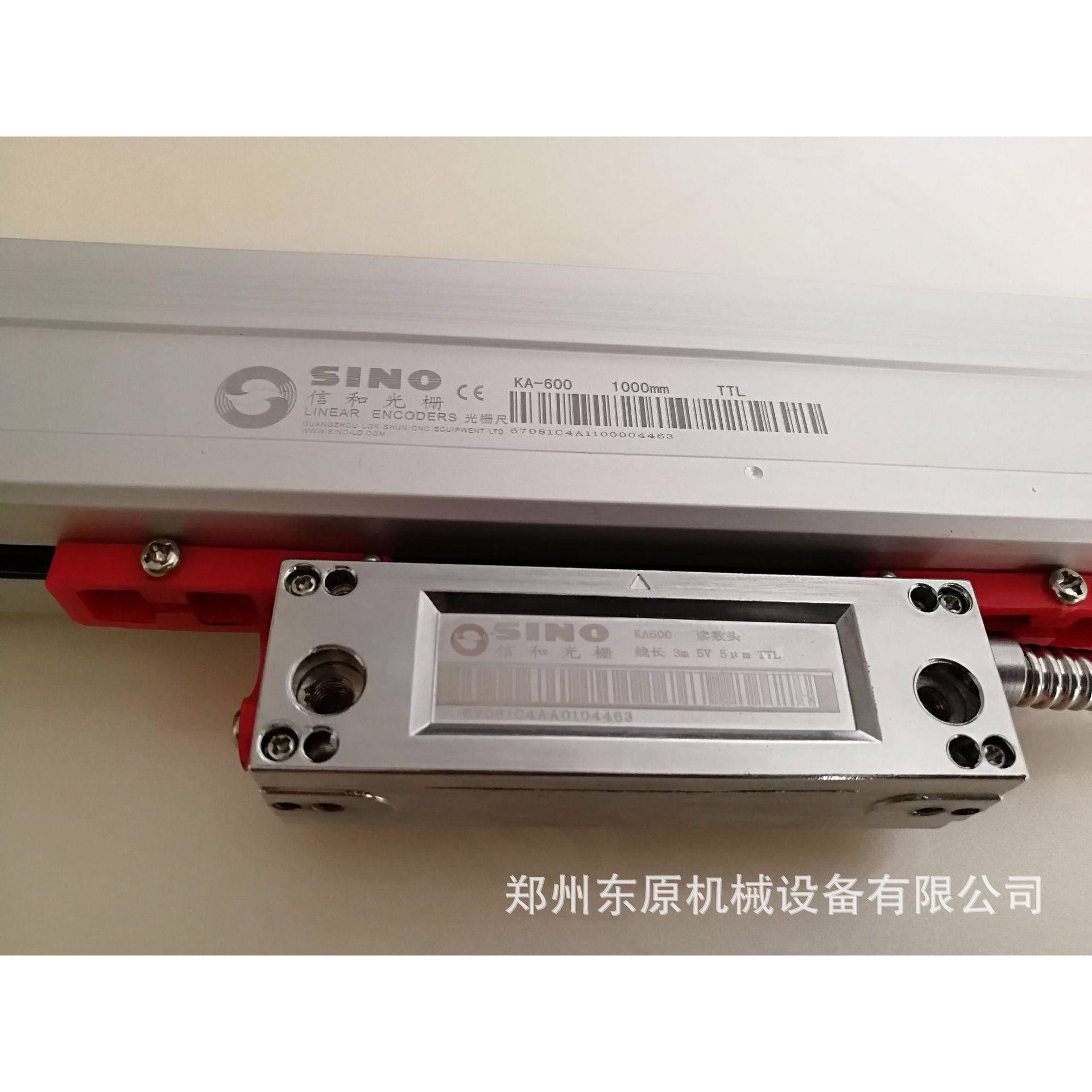 SNO信A-600I1000和mm无品牌/量程光栅K尺