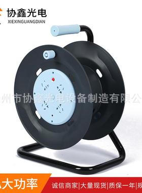 货GN804现DL米绕动线盘30米/50卷线盘54661/线轴/移电缆盘