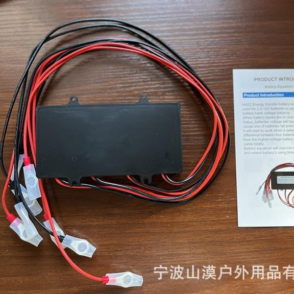 HA02电电池2均983衡器4V8V太阳能系统蓄HA02平衡器4块1电瓶量稳压