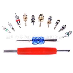 506现134A气芯组合12件套1000 2空调气货门芯套件门配件