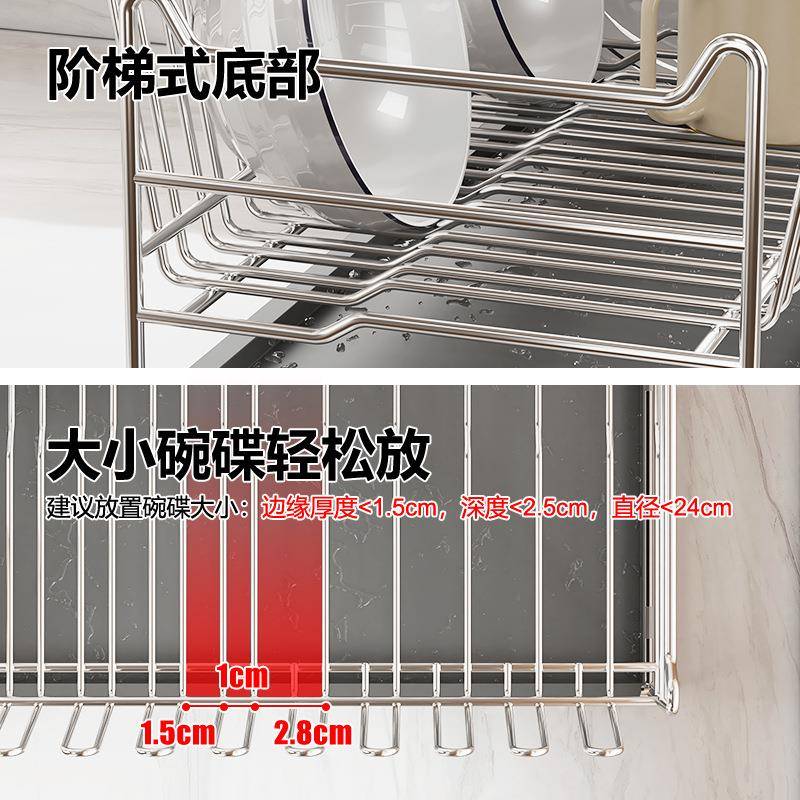 034不钢水槽边沥水架碗餐筷碗MH24I-18锈盘厨房碗碟架水池洗碗池