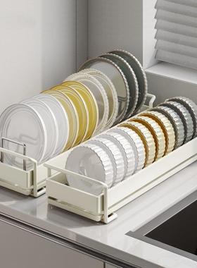 橱CF201130柜碗水架碗碟沥水收纳架厨房置物架抽屉盘碗子收纳盒水