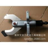 分体液压线缆切割刀铠装 手动整体液压电 电缆断线剪断线钳