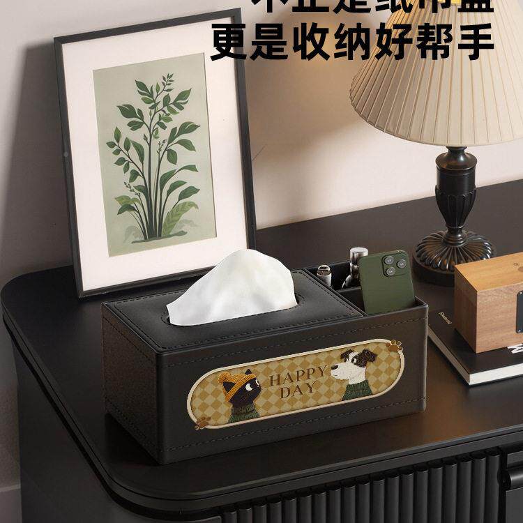 档多皮革纸巾桌盒客厅面功能遥控器收纳盒抽纸盒轻奢室985纸抽卧