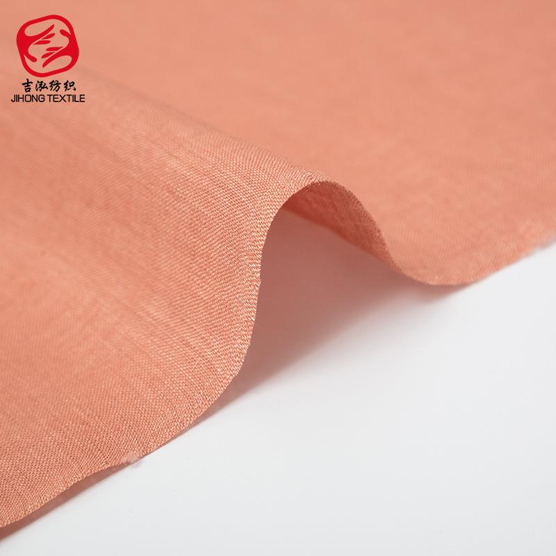 14*14纯装亚麻面料素MMH色麻布linen亚服麻茶布服汉背景棉麻布料