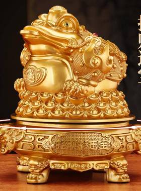 金蟾件招财三足蟾13金蝉公司办公室开业乔摆迁礼物收蜍装银台饰品