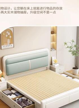 北欧实木床软PDS靠1白色.8米主卧双人现代简1.5米约经床济型储物