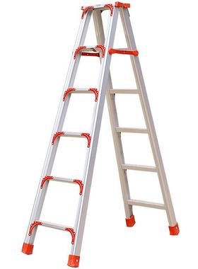 折叠人字梯铝金登爬梯工程双侧合高步梯合梯家梯子用防滑加厚ZKM