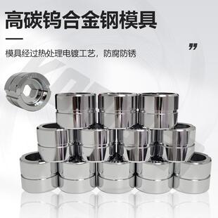 ED-45160充电式0电动压钳便携式电缆线钳铜铝压鼻端子液压接工具