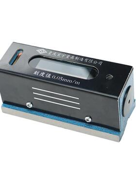 の度重FRJ庆宏宇框平式条水平仪高精机床调试钳工业水平仪式水尺