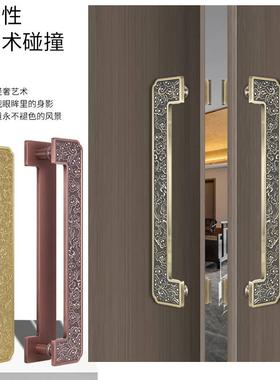 新中有玻璃拉门手大门古铜式轻奢雕58603刻黑色现货祥云框别墅木