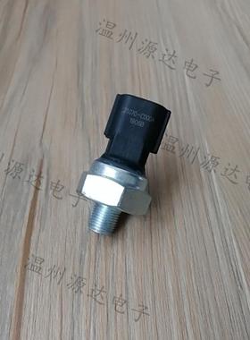0-6005ar机压力传感器2油070-CD00A空25070-CD调压力传感b器