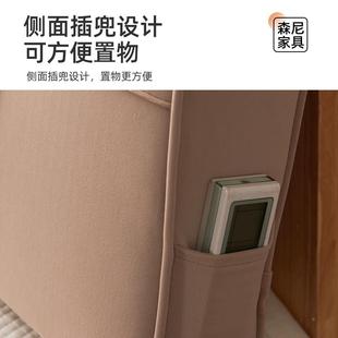 新款头靠垫简约纯色靠软床头靠垫包大背自床防撞靠垫榻榻米防粘刮