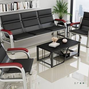 现代艺办接公长条椅候诊室排椅985铁三人位长椅公室待办小型茶几