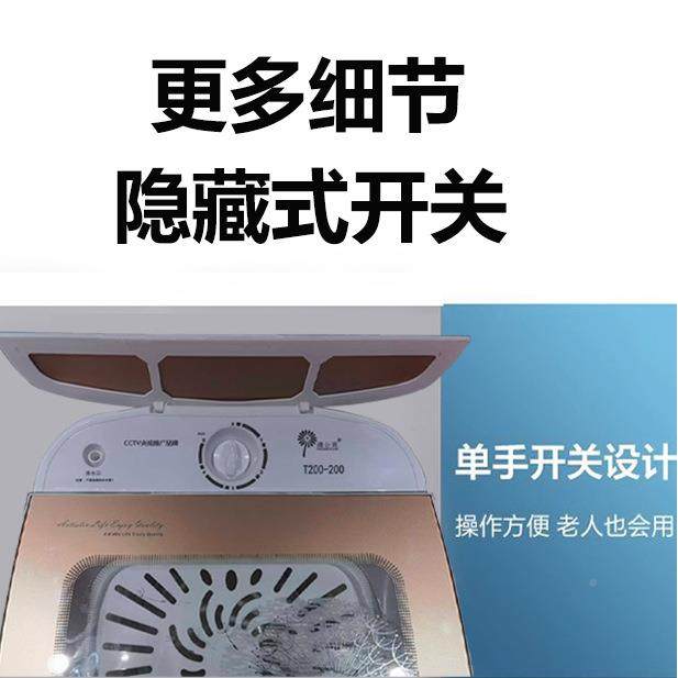 脱水机商甩干机家用大容量20公斤T200-200衣服甩单脱水器干桶宿舍