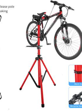 铝合金节修车架自HS-T006F行车可叠快拆维修架可调公折路车维工具