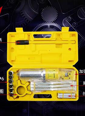 高美L整体液压拉马二爪三爪BMZ拆卸5T10T2Y0T3050TT吨横向轴承拔