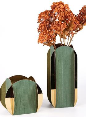 现代花器轻奢金属皮革干花花样JXM瓶间板客厅饰品家居艺术饰品摆