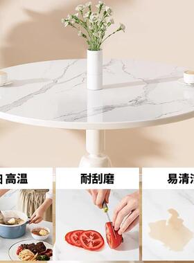 网红白色欧风in北s小圆形洽桌奶茶咖啡店桌椅合郁金组香谈60圆餐