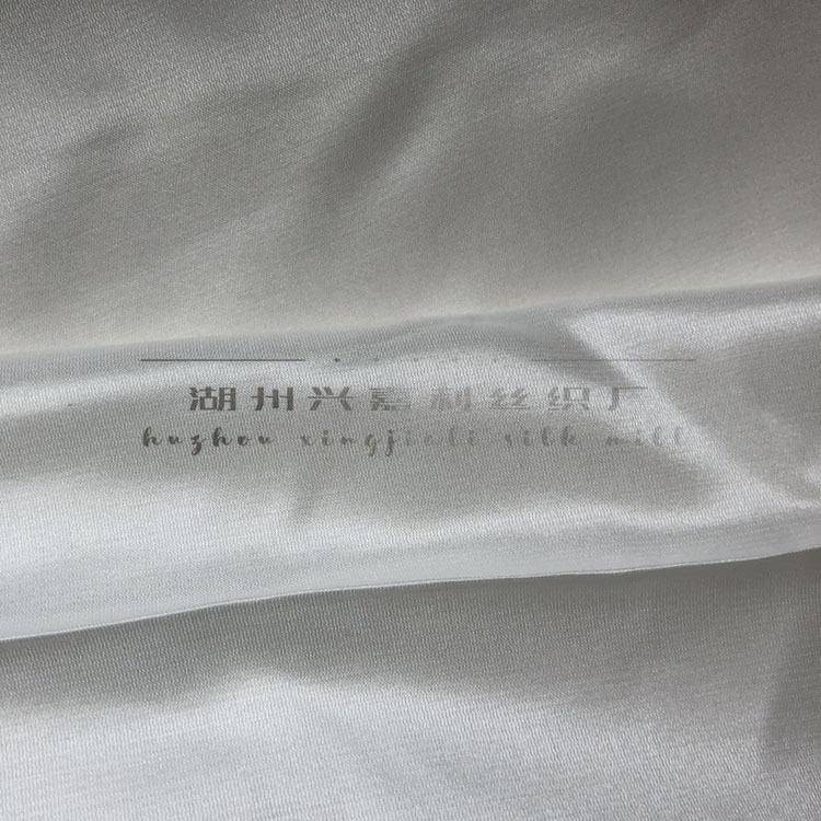 16mm丝交棉缎1REP40幅真丝棉门织面料30真丝70棉厂家直销丝棉纺