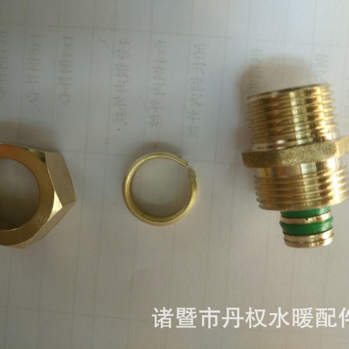 铝塑管*件L1配612M外牙直外丝直太阳能1216外直/铜卡