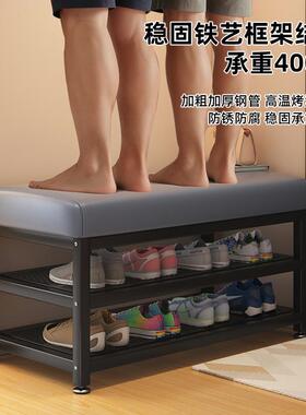 换鞋凳门口架家用可坐OAN可纳鞋入级户门轻奢高感长收条进门穿鞋