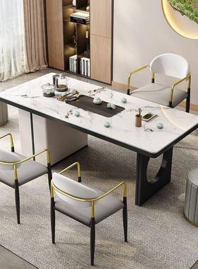 轻奢板茶台高端办公组室泡茶岩现代简约家用功YYB夫茶几阳台桌桌