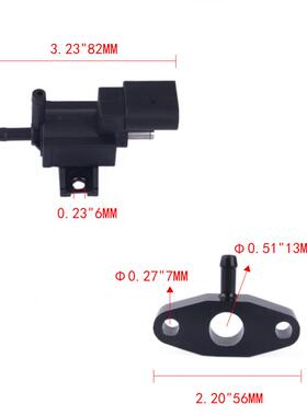 汽车改装涡轮增压排气阀器适42026用宝排马N2于02.0铝制水阀适配
