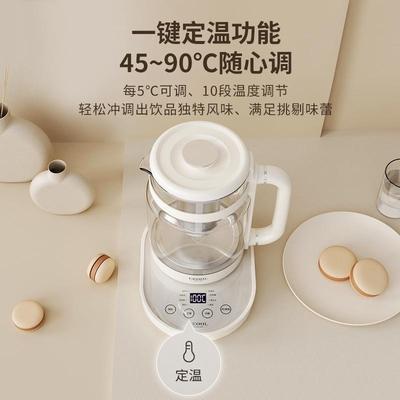 养生壶炖专煮一煮茶用GC-BL009多功能煮茶自器办公室家用全体动玻