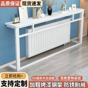 实木生窄态板沙发置物架超现985子代后简约暖气片上方长条桌靠墙