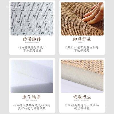 日式竹编地垫垫阳台榻榻米垫子民垫宿飘窗窗台打地other台垫客坐