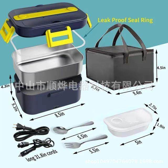 1.8家车28086饭两用电热饭盒盒插电加热便当304不锈钢可保温餐盒,厨房电器,电热饭盒,淘宝优惠券,粉丝福利购,淘宝优惠卷