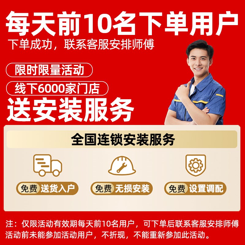 四镜头汽车行车记录仪360度全景哨兵模式停车监控24Y小时防划车