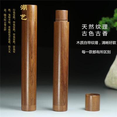 新000001香款酸枝木加大实加加厚香筒木酸枝香筒长沉香酸枝整木管