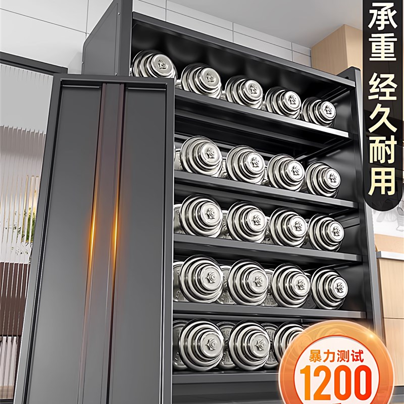 厨房落地多层收纳柜家用微波炉碗柜置物柜多功能双开门Z厨房置物