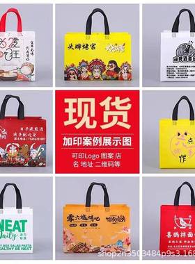 烧烤外专HFJg用打包袋餐饮商用性保温铝箔无纺布一次手提包卖装袋