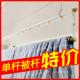 凉衣架升降小台单晒被杆排室内收缩单晾NIT晒衣架杆安装 阳手摇晾