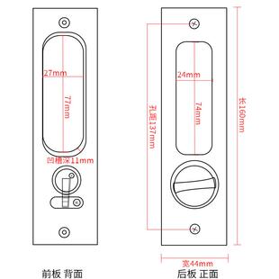 生间阳台木门面房移门双钩锁隐形内嵌门锁移门钩锁厨推拉门带钥匙