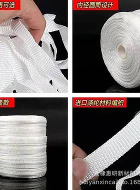 托大棚加压膜绳子专用厚磨压膜线固定配件大全膜带防耐风绳BQX园