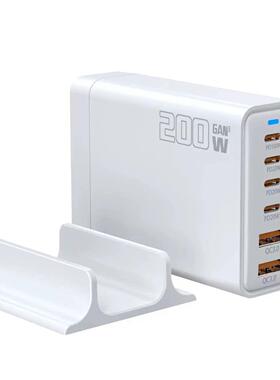200W氮化镓GaD多口充电器4C2A桌面102充电站P10W0闪充多n功能适配器