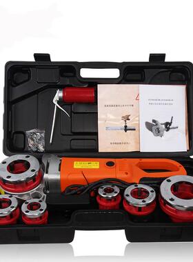 手安捷顺电动套丝机钢管铰螺套纹镀锌管丝4分-2PDS寸套丝持机