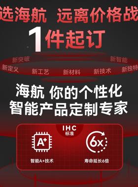 大功率工业锂电池无热熔胶枪25391家用手级工热熔枪线充电式热V胶