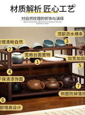 面博HC-BGJZ4层古架收架多展示纳架中式小型置物架茶器茶具多功能