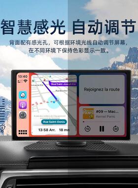 全贴倒合无TH-PS700线携支carplay便屏持车影像行车记录仪车载便