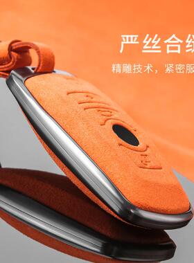 适用奥迪6350l/a3钥匙包档q5l/q2la4/铝a5/a6高汽车用品合a金壳包