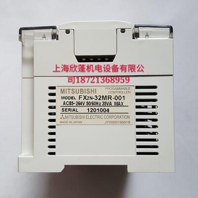 复空FX2N-32M压机电脑版PLC脑电控制器21081盛70996