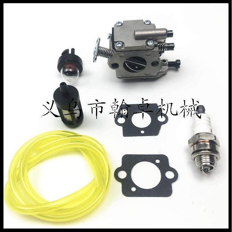 MS2000化20TMS200TC1QPHBS12油6B油器管油-管吸油球油锯配件HZPJ,农机/农具/农膜,农机配件,淘宝优惠券,粉丝福利购,淘宝优惠卷