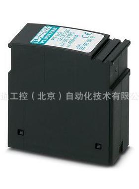 PT1X2-24DC-ST电涌保护器插拔件2856032