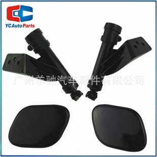 A1000左右前大灯清洗器喷水枪和盖帽适用现代 98670 98669 A1000