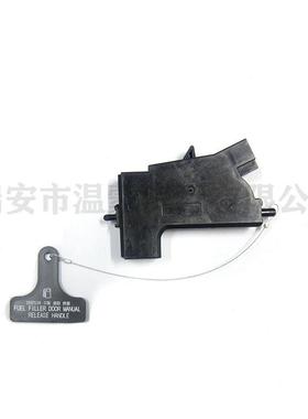 适用于起亚K5油箱锁81590-2T000815902T000